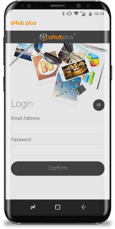 mobile-uhubplus-eng