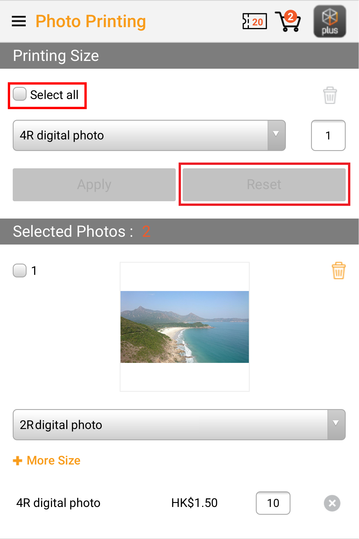 uhubplus2_ios_10