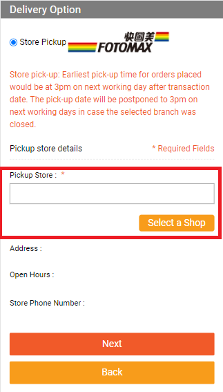 uhubplus2_ios_11