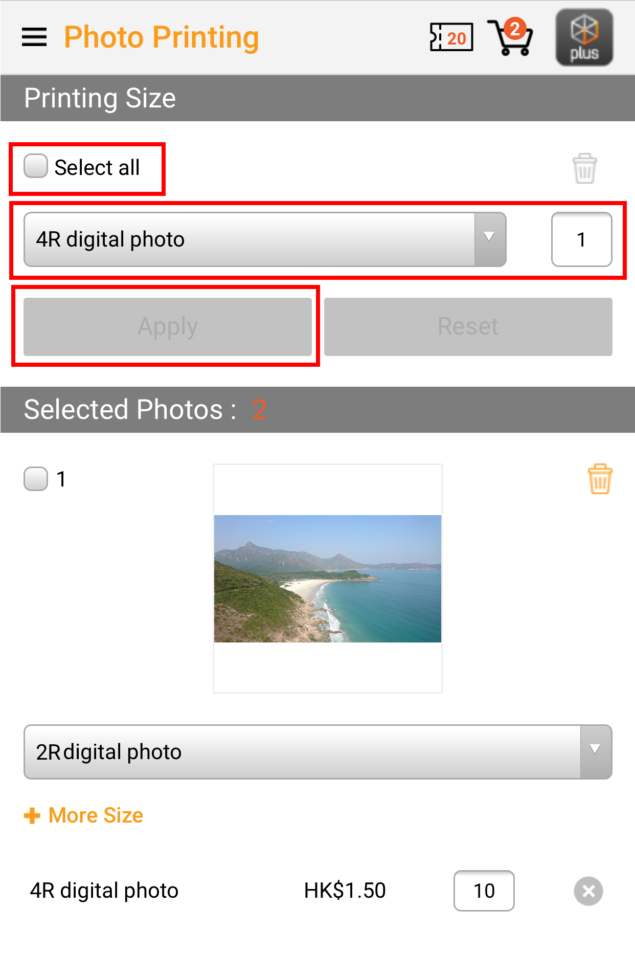 uhubplus2_ios_9