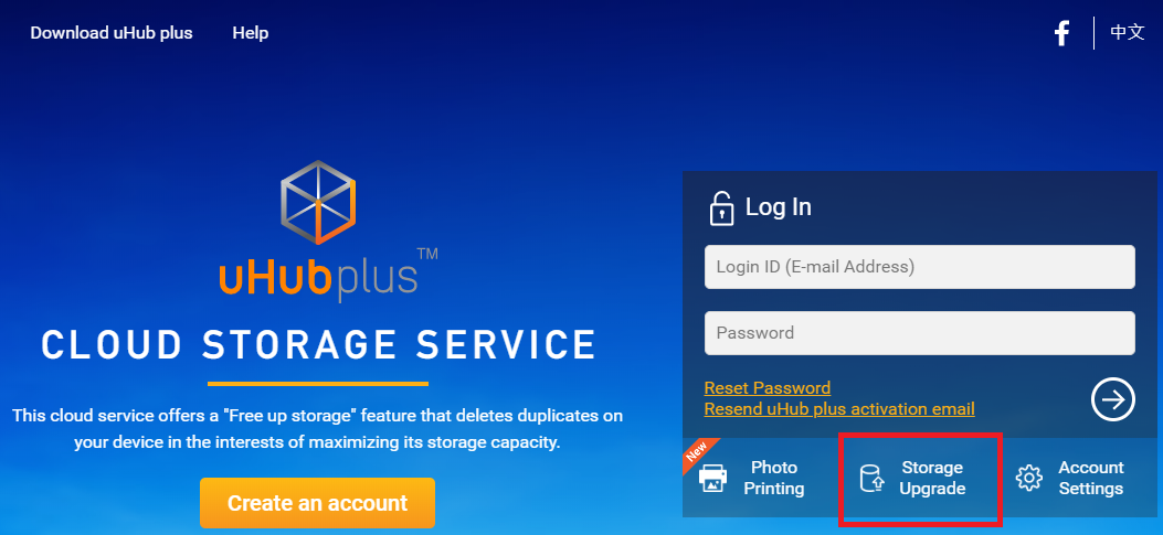 uhubplus2_web_01